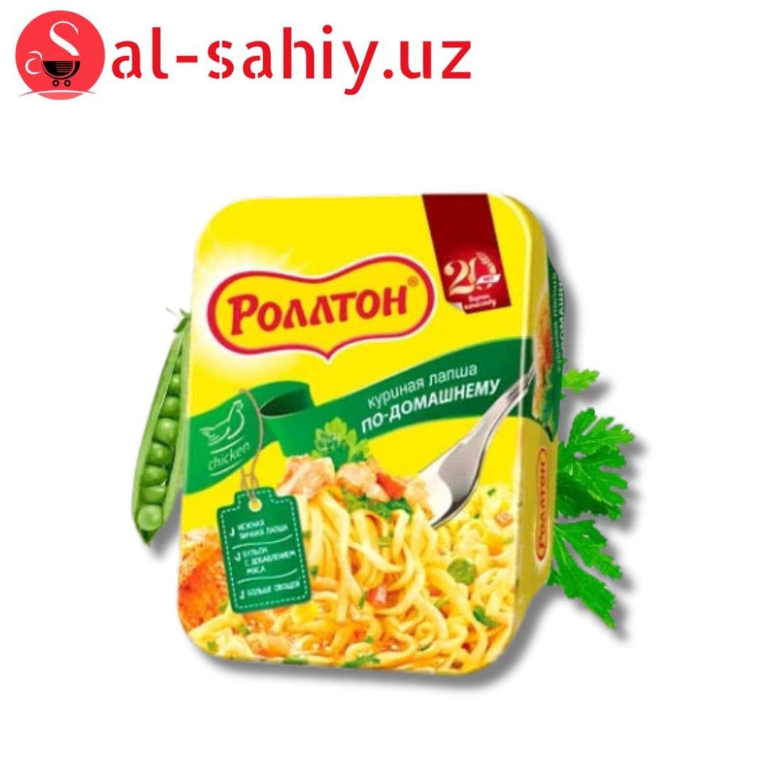 Роллтон ЛОТОК 90 КУР