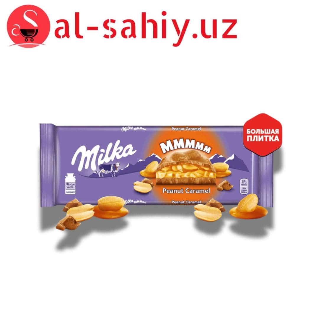Шоколад Milka с арахисом и карамелью 276 г