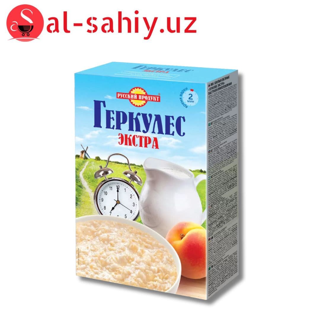 Геркулес Экстра быстрого приготовления 350 гр