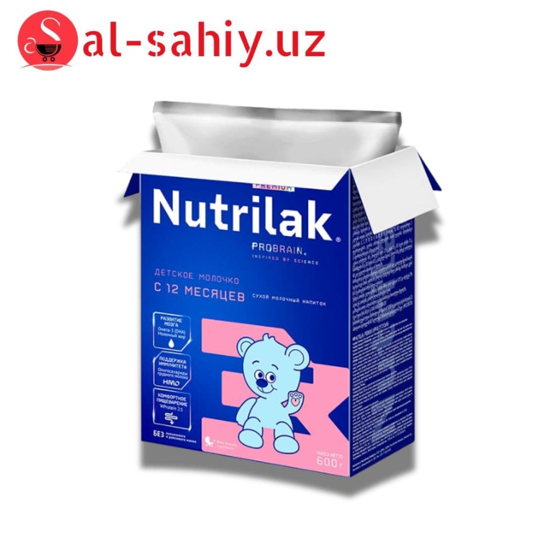 Сухая молочная смесь "Nutrilak Premium 3" с 12 до 18 месяцев 300 гр