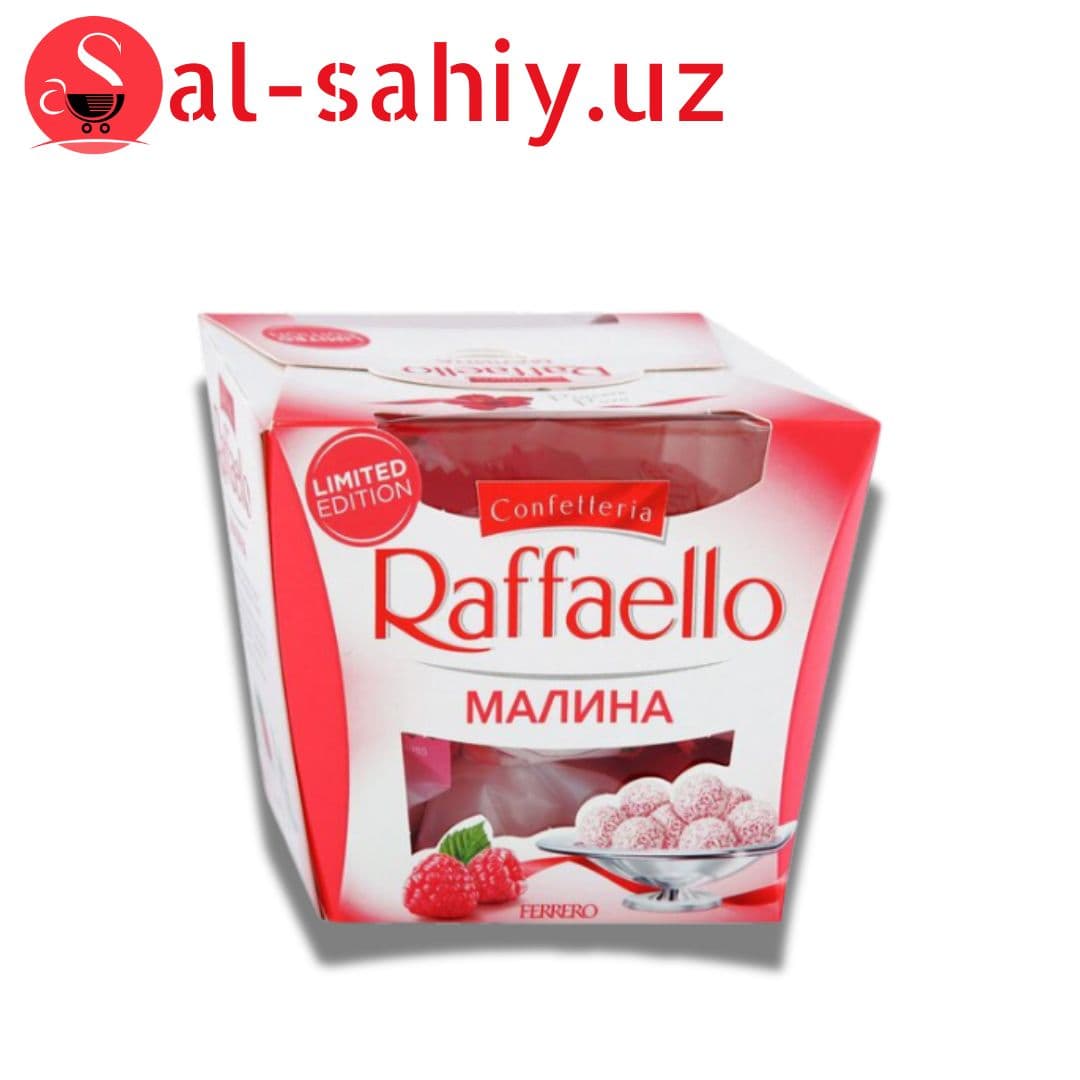 Конфеты Raffaello Малина 150 г