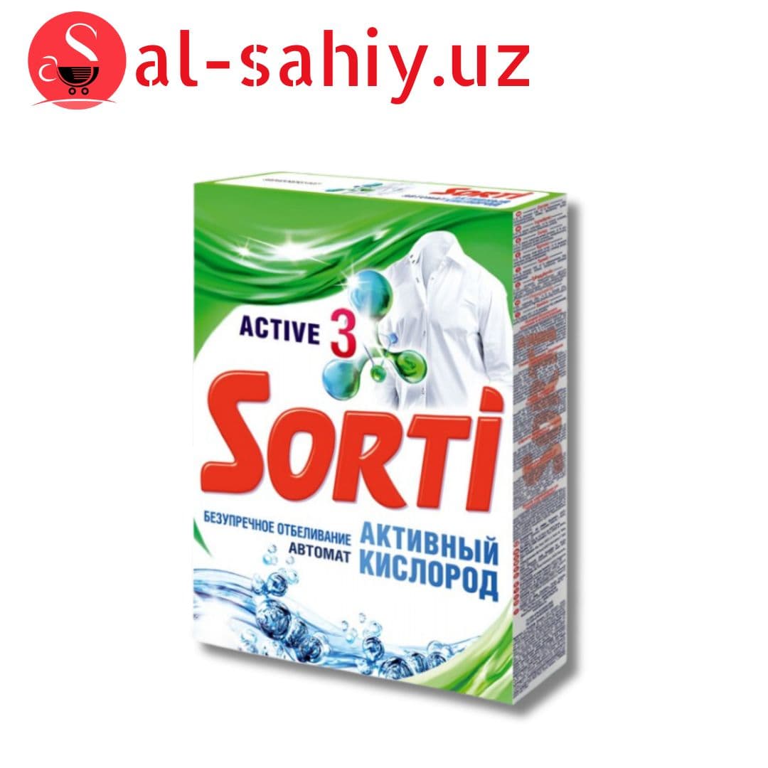 Порошок Sorti Активный кислород Автомат 350г