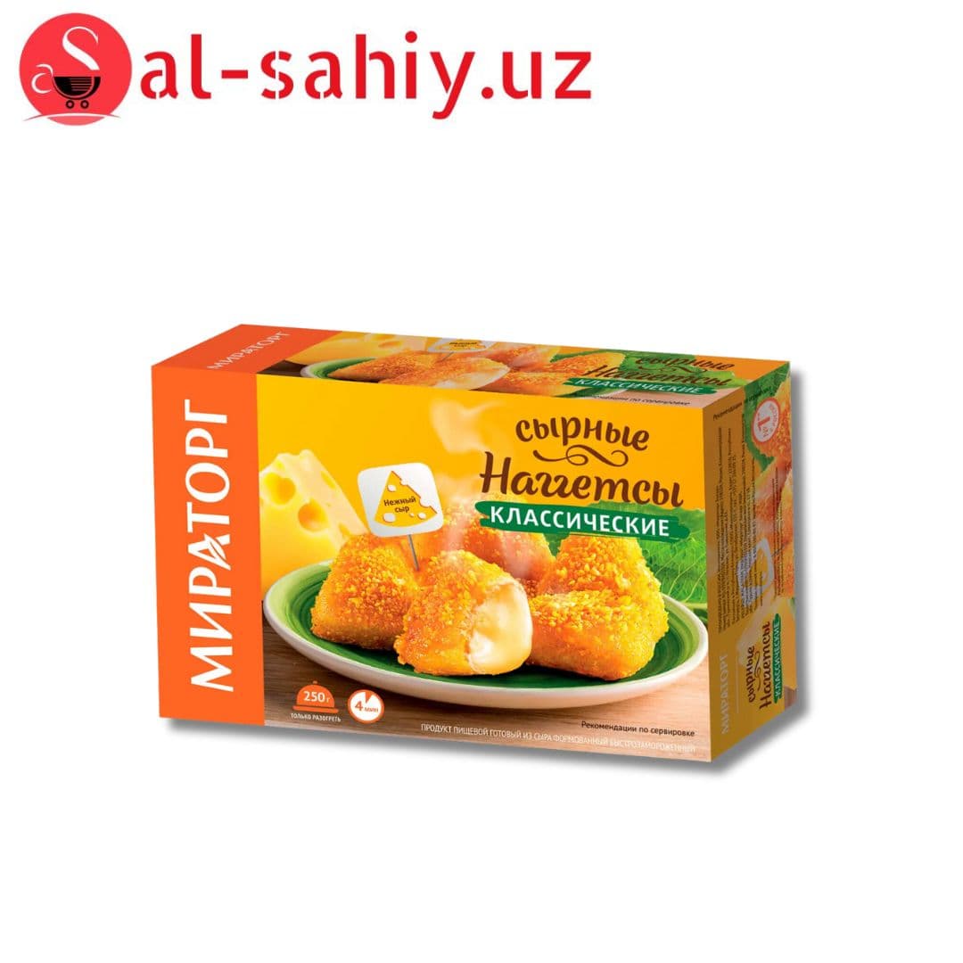 Сырные наггетсы МИРАТОРГ Классические 250г