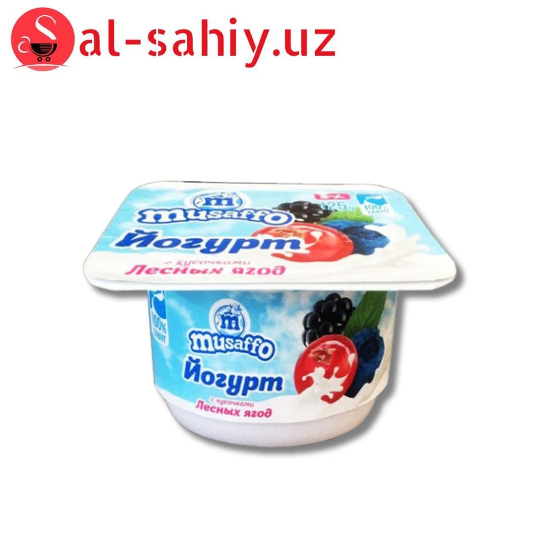 Йогурт Musaffo - Лесные ягоды 2% PS 125гр