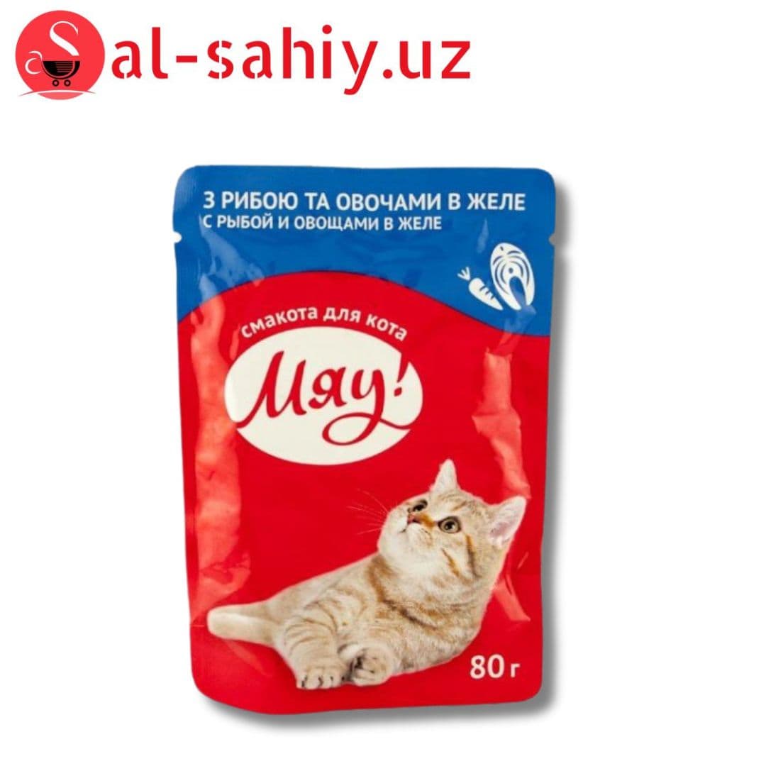 Мяу! FOR KITTENS, 80g