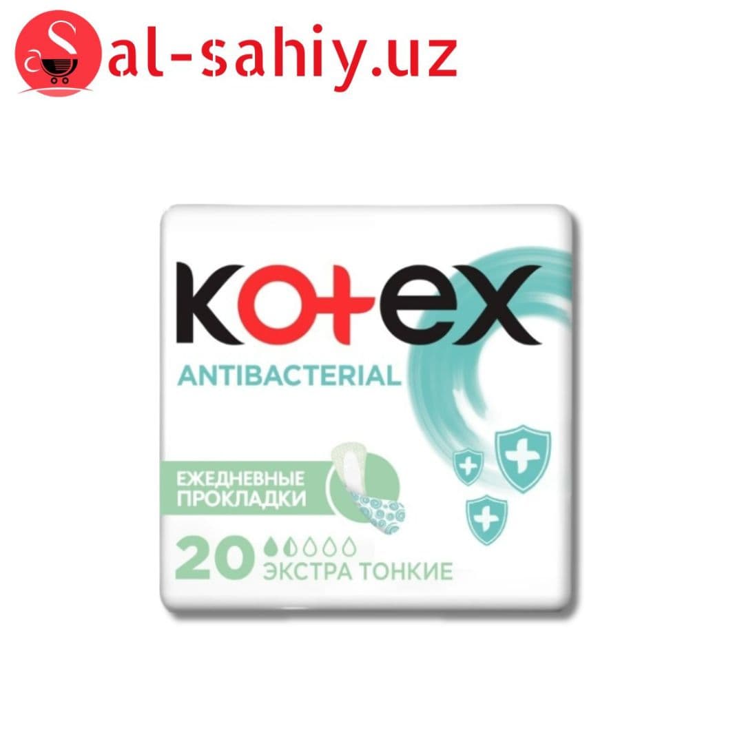 Прокладки ежедневные Kotex Bio-Care экстра тонкие 20 шт