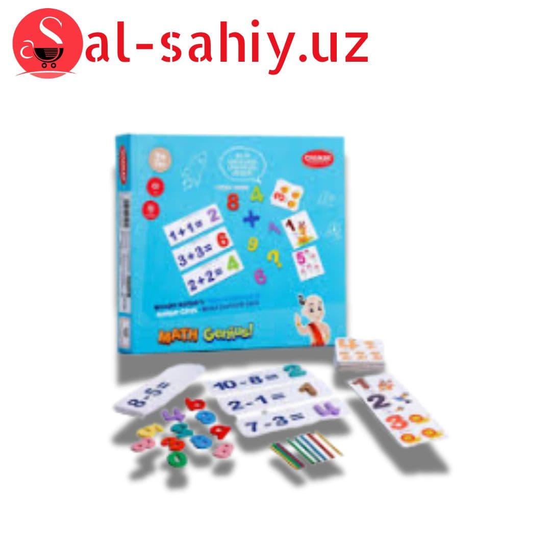 Игрушка - Тахтакач Puzzle Math Genius