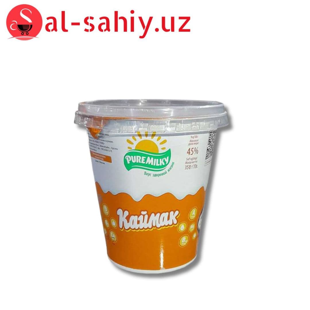 Каймок Royal Milk 35% 200г