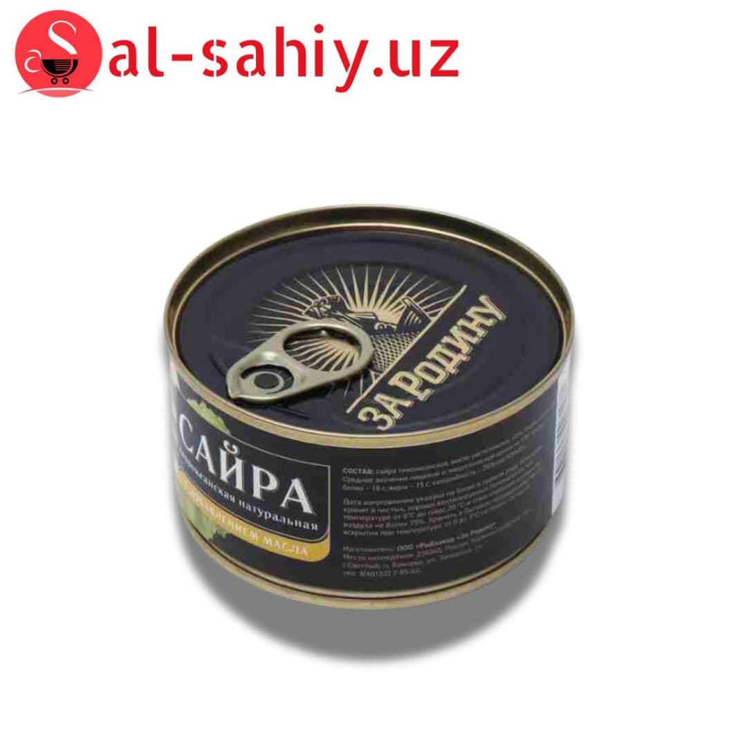 Сайра тихоокеанская ЗА РОДИНУ нат с д/м 185г ж/б с ключом