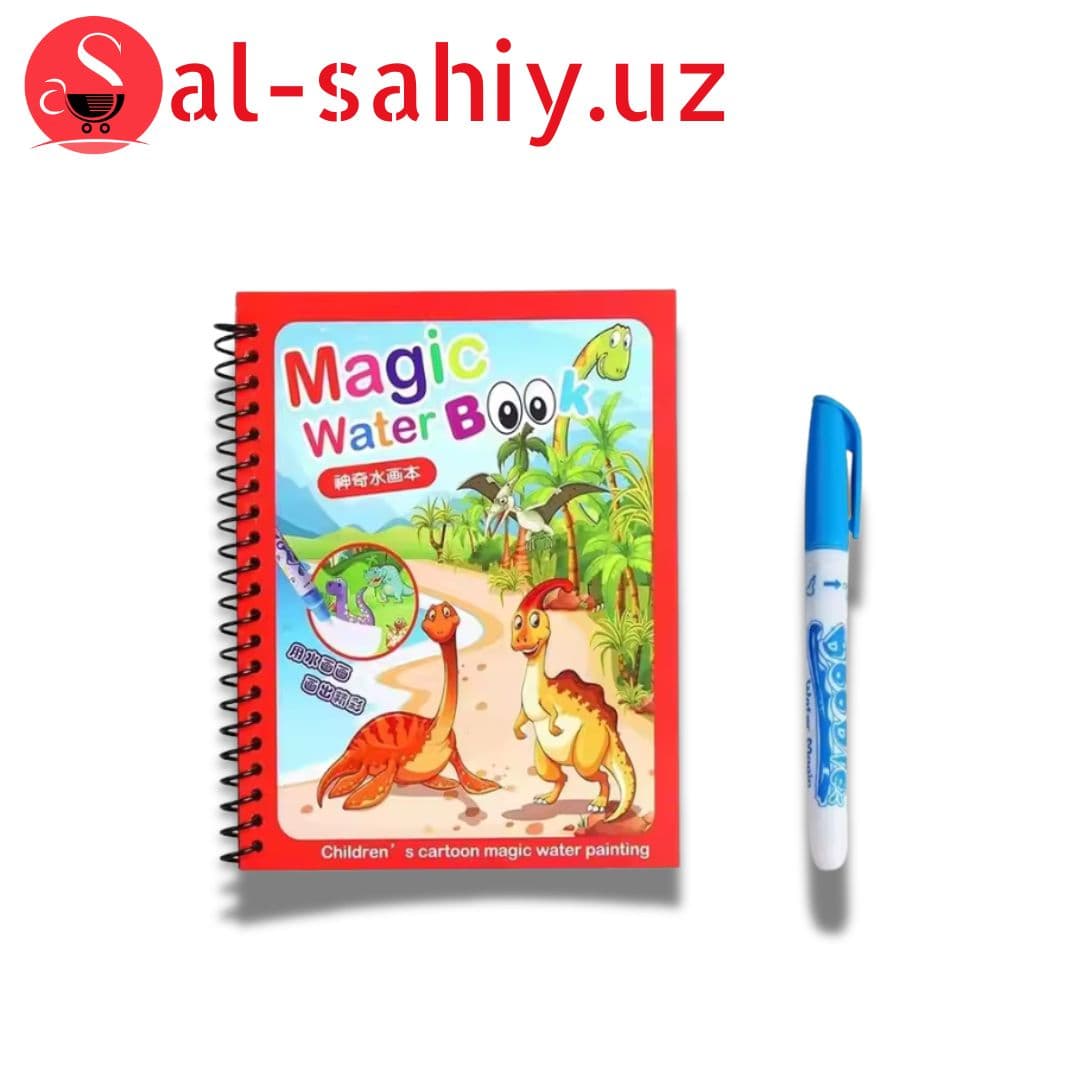 Доска Magic Water Book