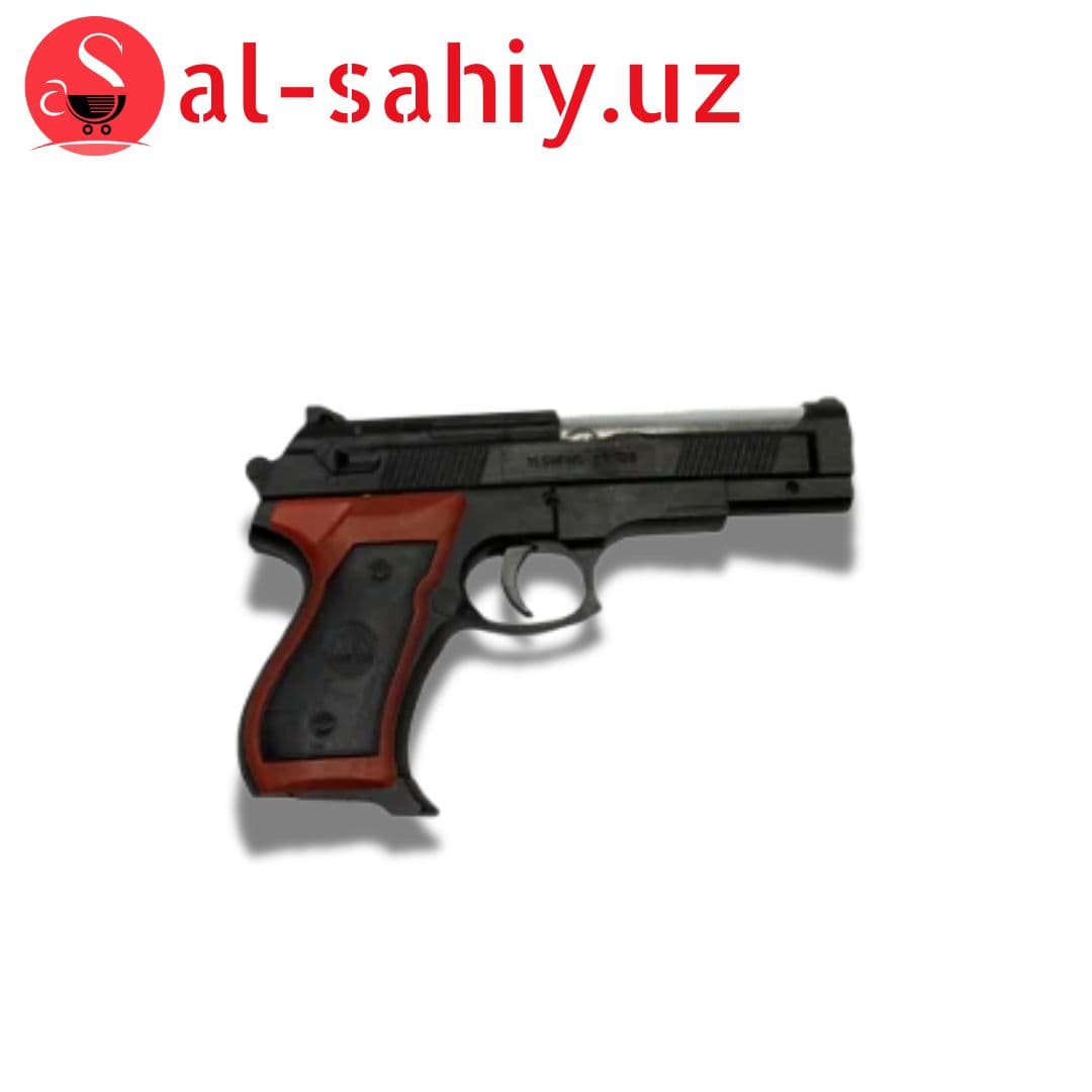 Игрушка Пистолет YESHENG Y.S.328
