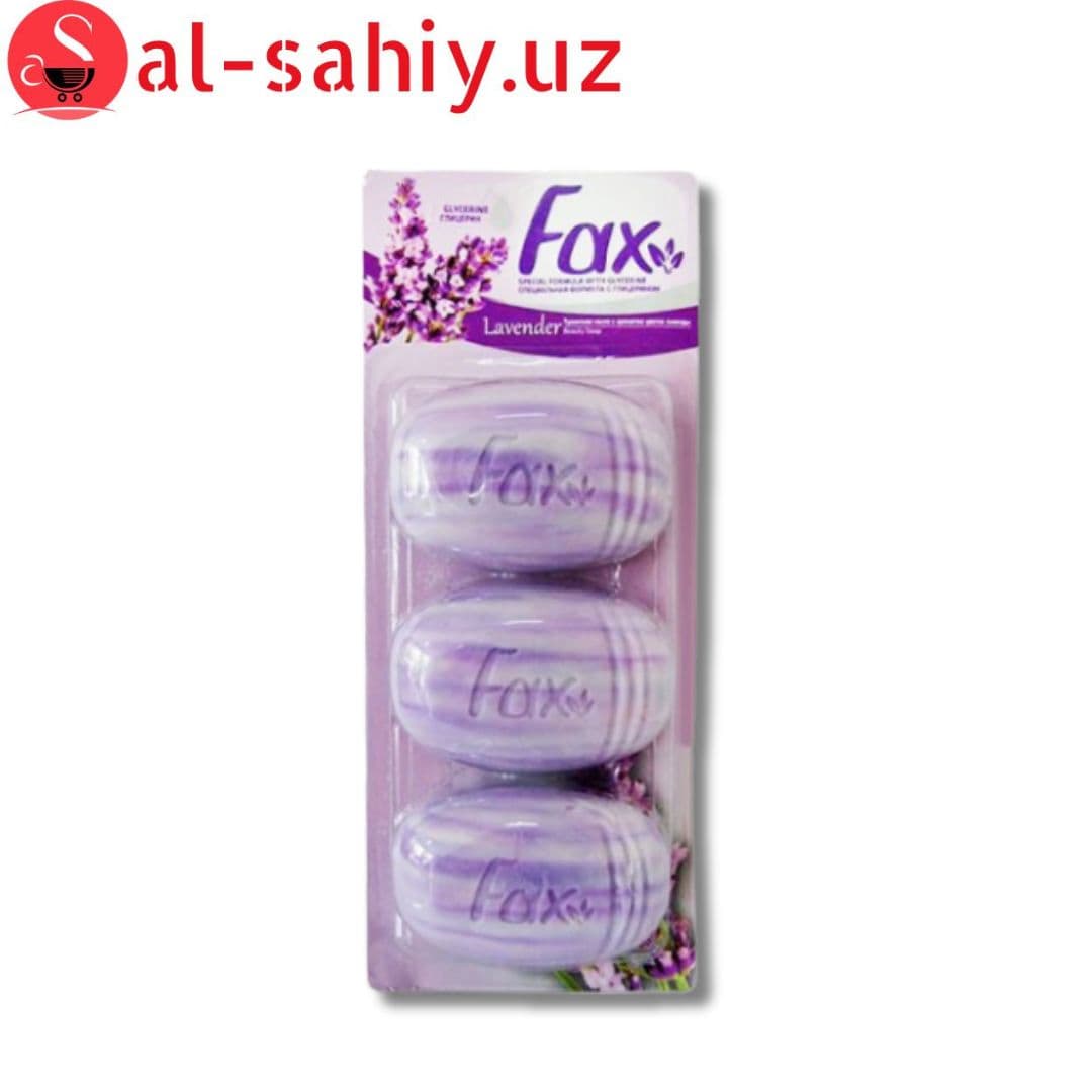 Мыло FAX Cream Lavender 115гр*3