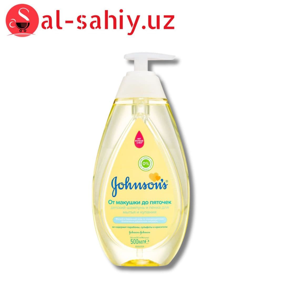 Johnson's Baby Шампунь и пенка для мытья и купания "От макушки до пяток" 500мл