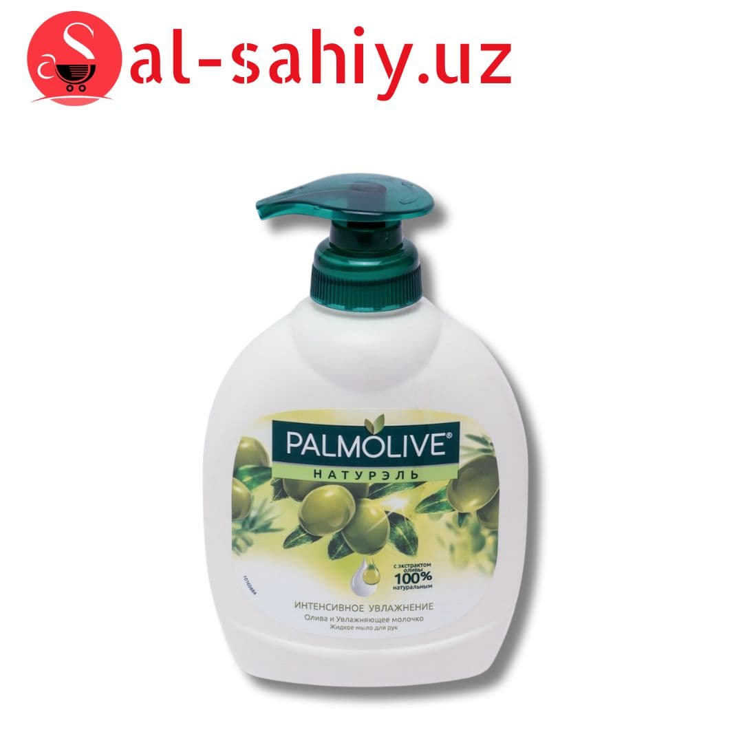 Жыдкое мыло PALMOLIVE 300мл