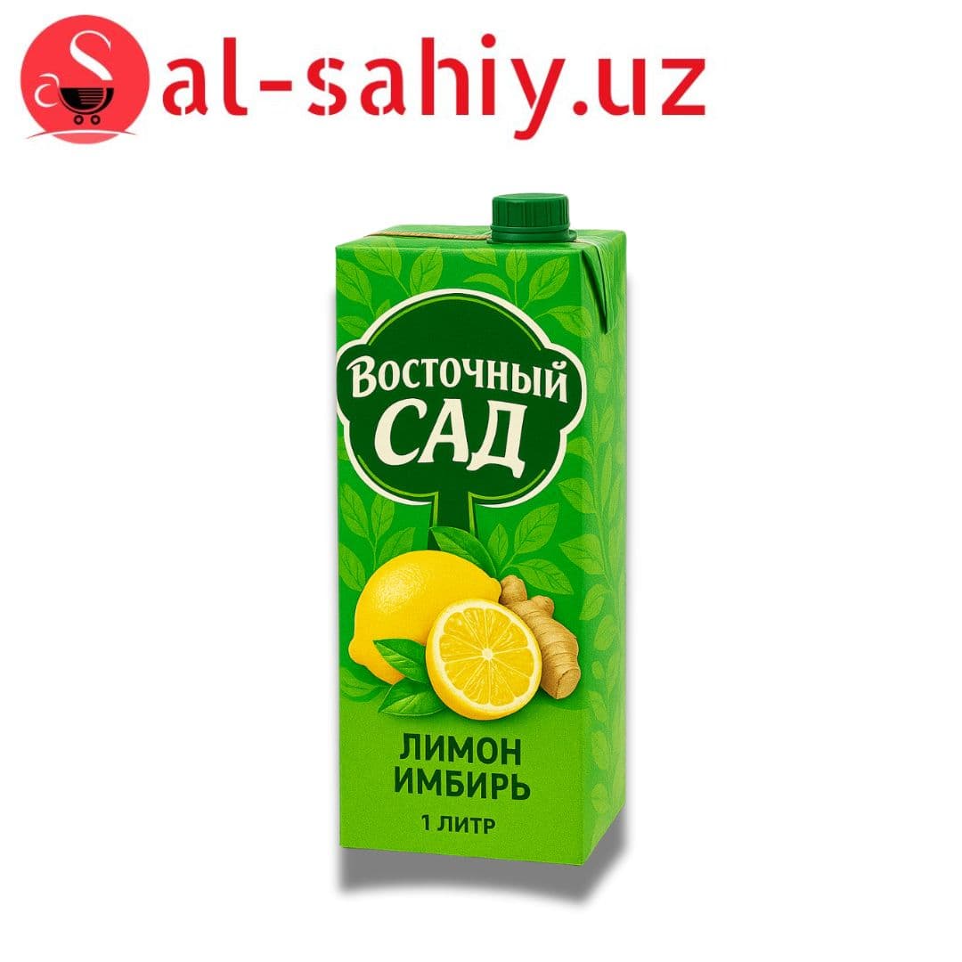 Сок "Восточный сад" Лимон имбир 1л