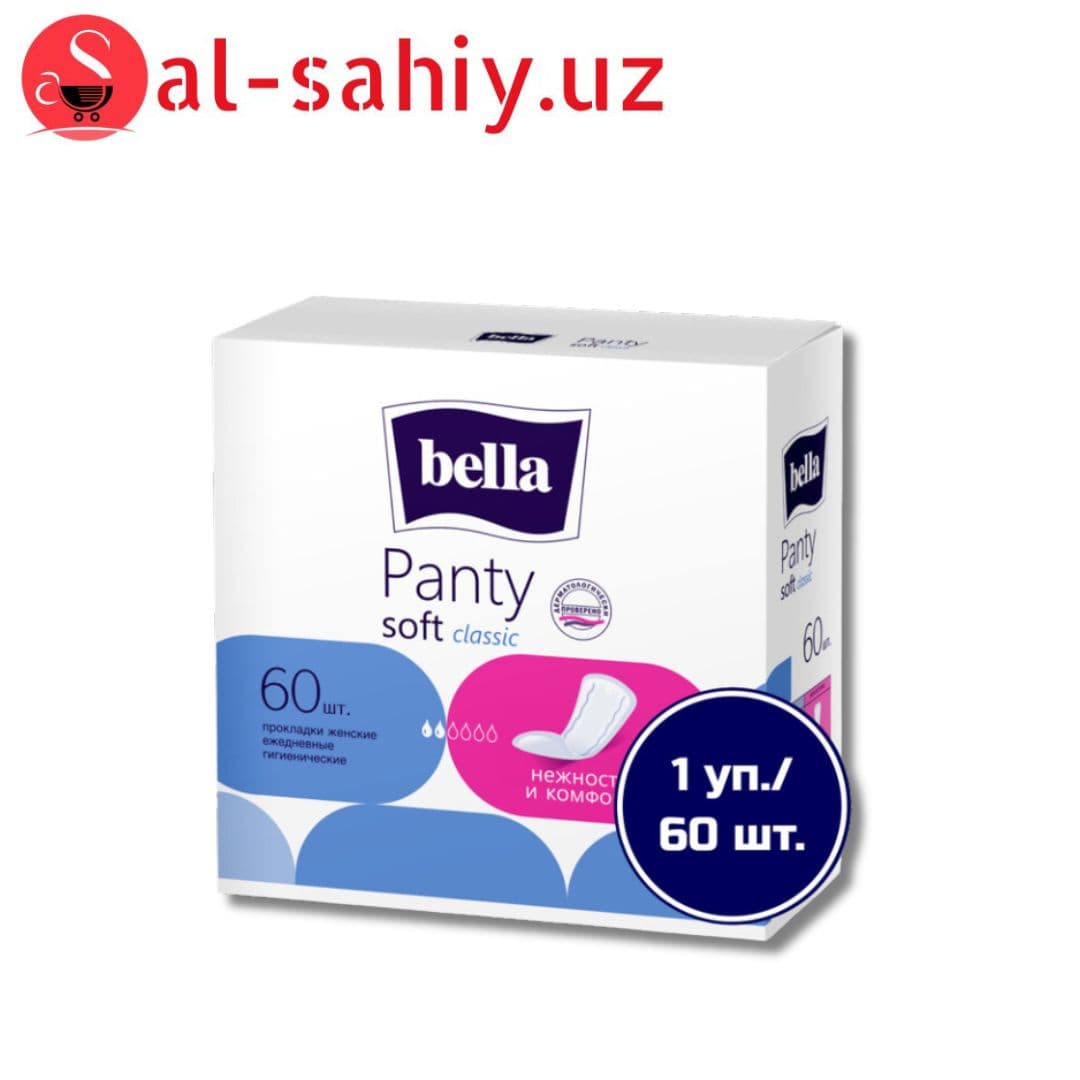 Bella panty soft Classik