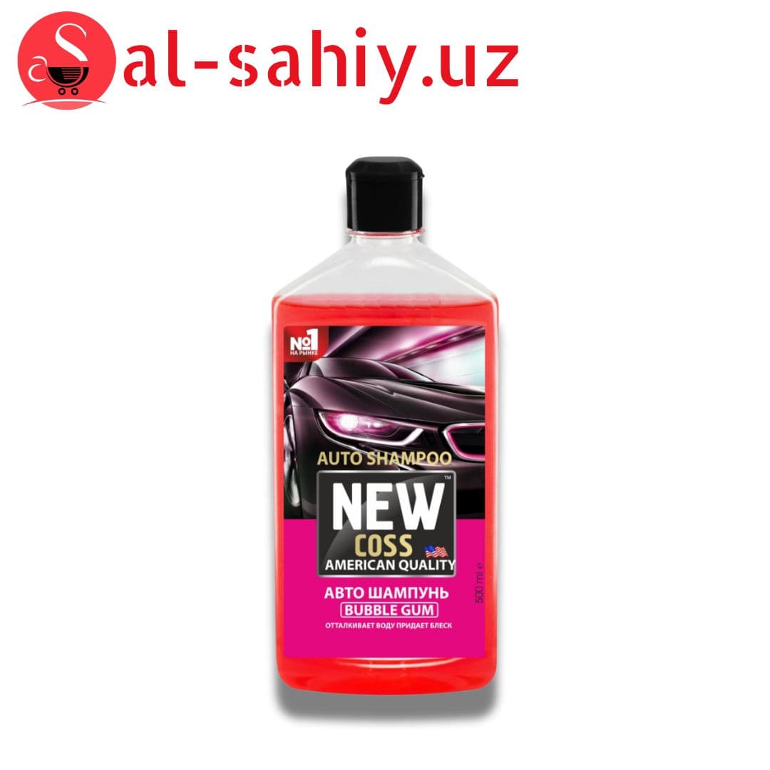 Автошампун auto shampuu bubble gum 500мл Mr Grocc