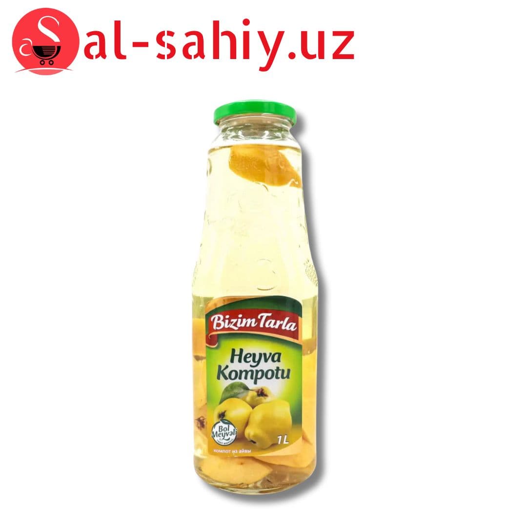 Компот Bizim Tarla Айва 1л