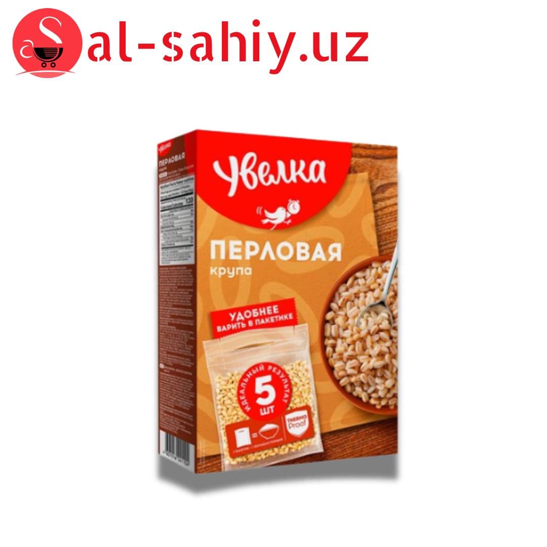 Крупа Перловая Увелка в пакетиках 400гр
