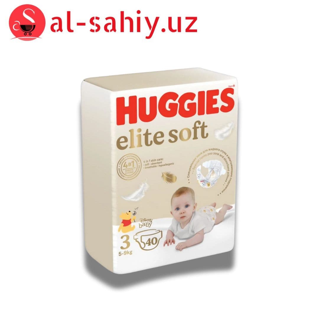 Памперс Huggies 3 (2 шт)