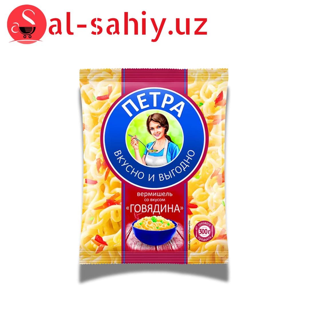 Макарон "Петра" П Кр 400 Рожки