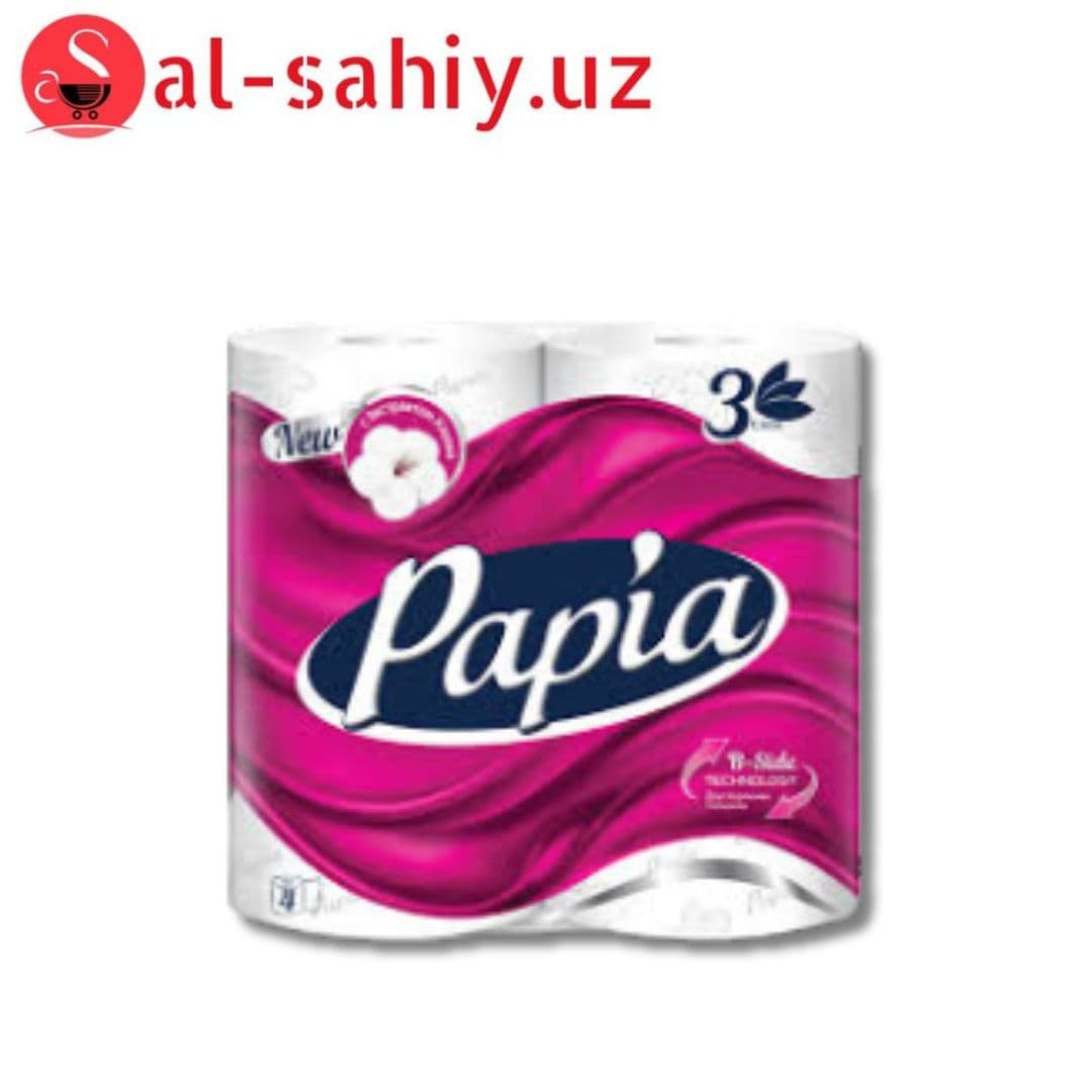 Бумага туалетная 3-слойная Papia, белая, 16.8м, 4 рул