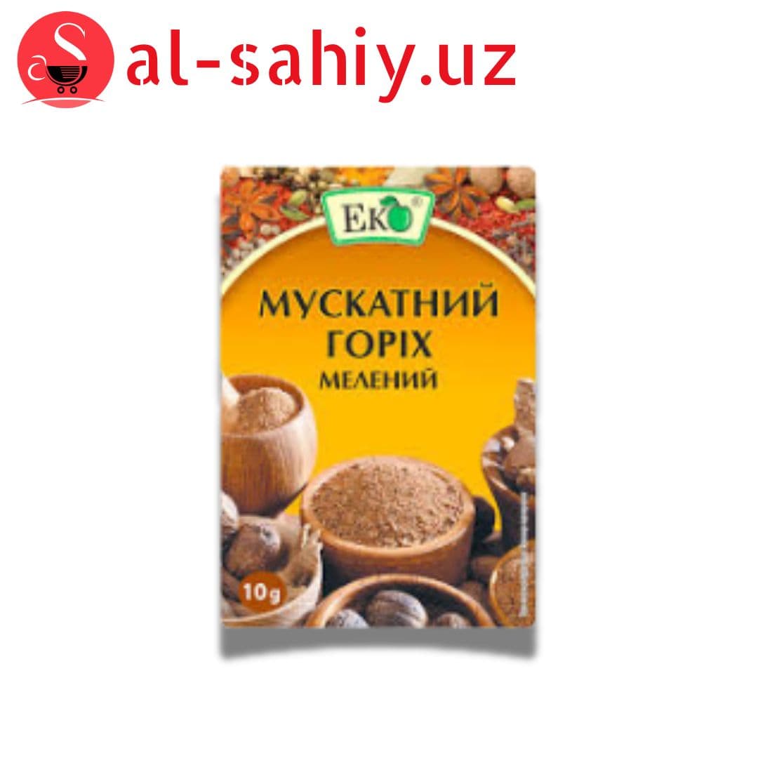 Мускатный орех молотый 10гр