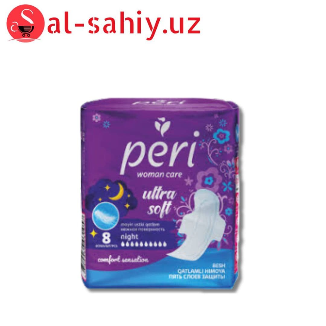 Peri ultra soft night 10 шт