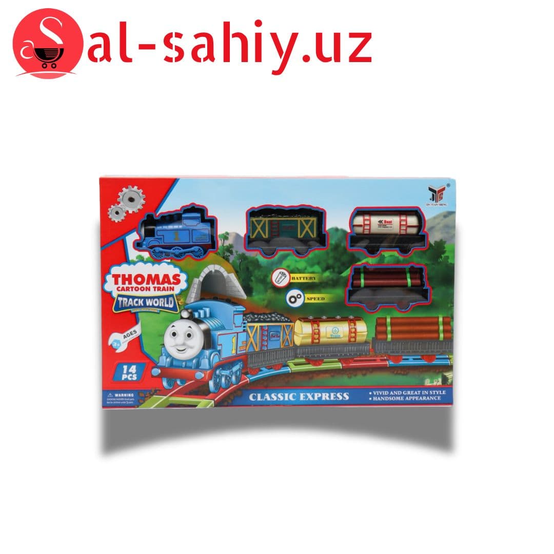 Игрушка Поезд CARTOON TRAIN LCF PRODUCTS