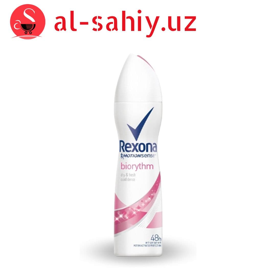 Спрей Rexona BIORYTHM 150гр