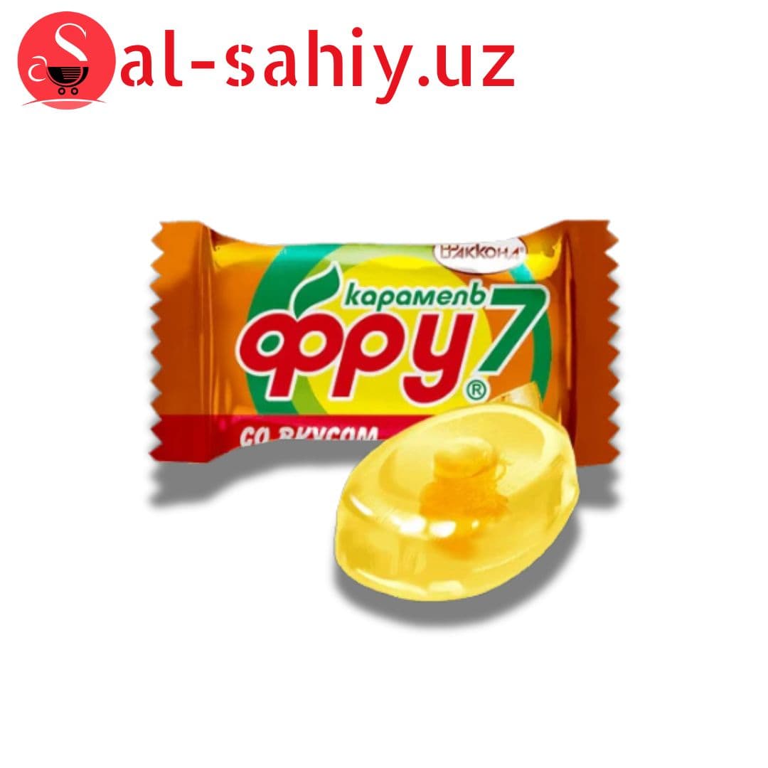 Карамель отливная Фру7 со вкусом Дыни