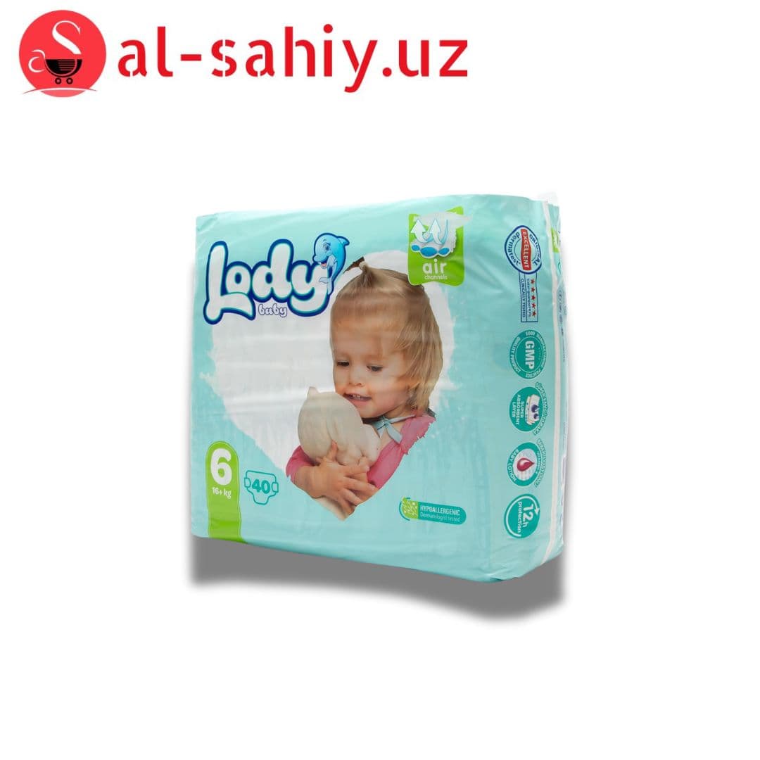 Памперс Lady №6 20шт (мини)