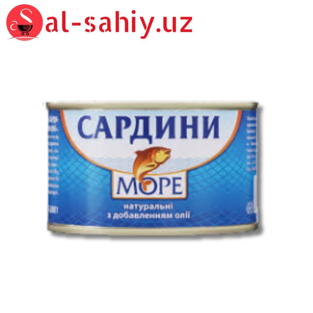Сардины натуральные с доб.масла/с 230гр ТМ LOKKI ж/б