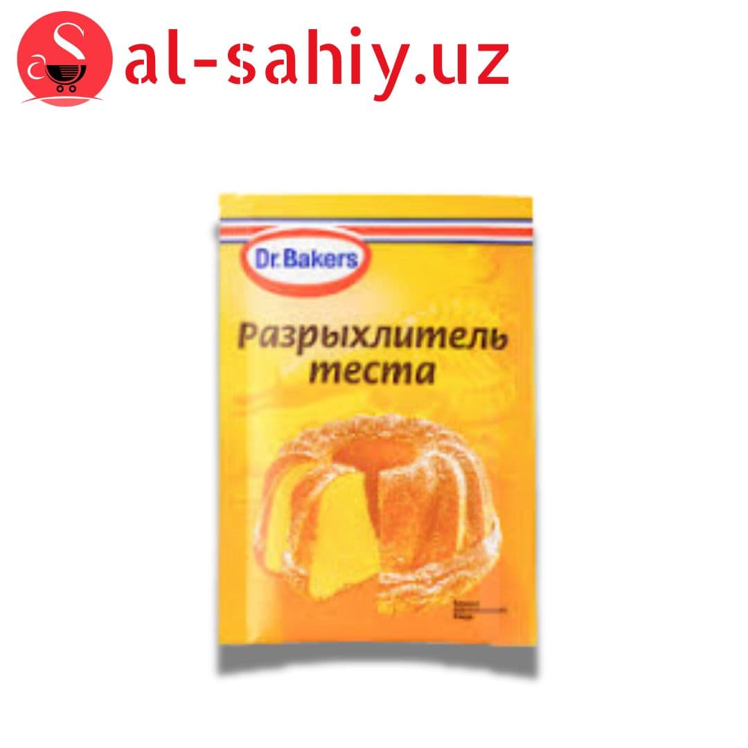 Разрыхлитель теста 10гр baker dream