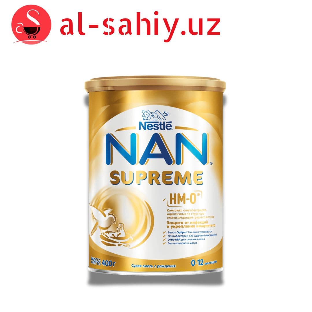 Сухая молочная смесь "NAN " 0-12 мес 400 гр