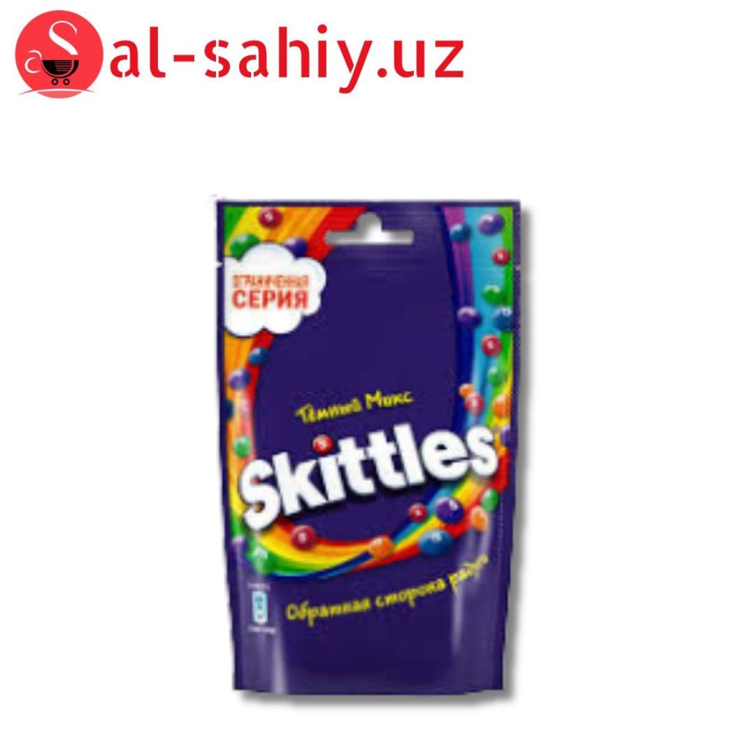 Skittles Тёмный Микс 70 гр