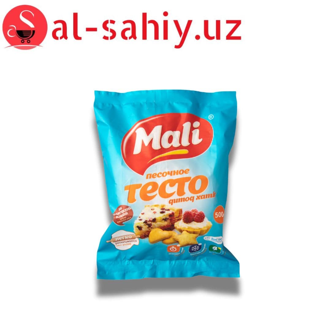 Тесто песочное Mali 500gr