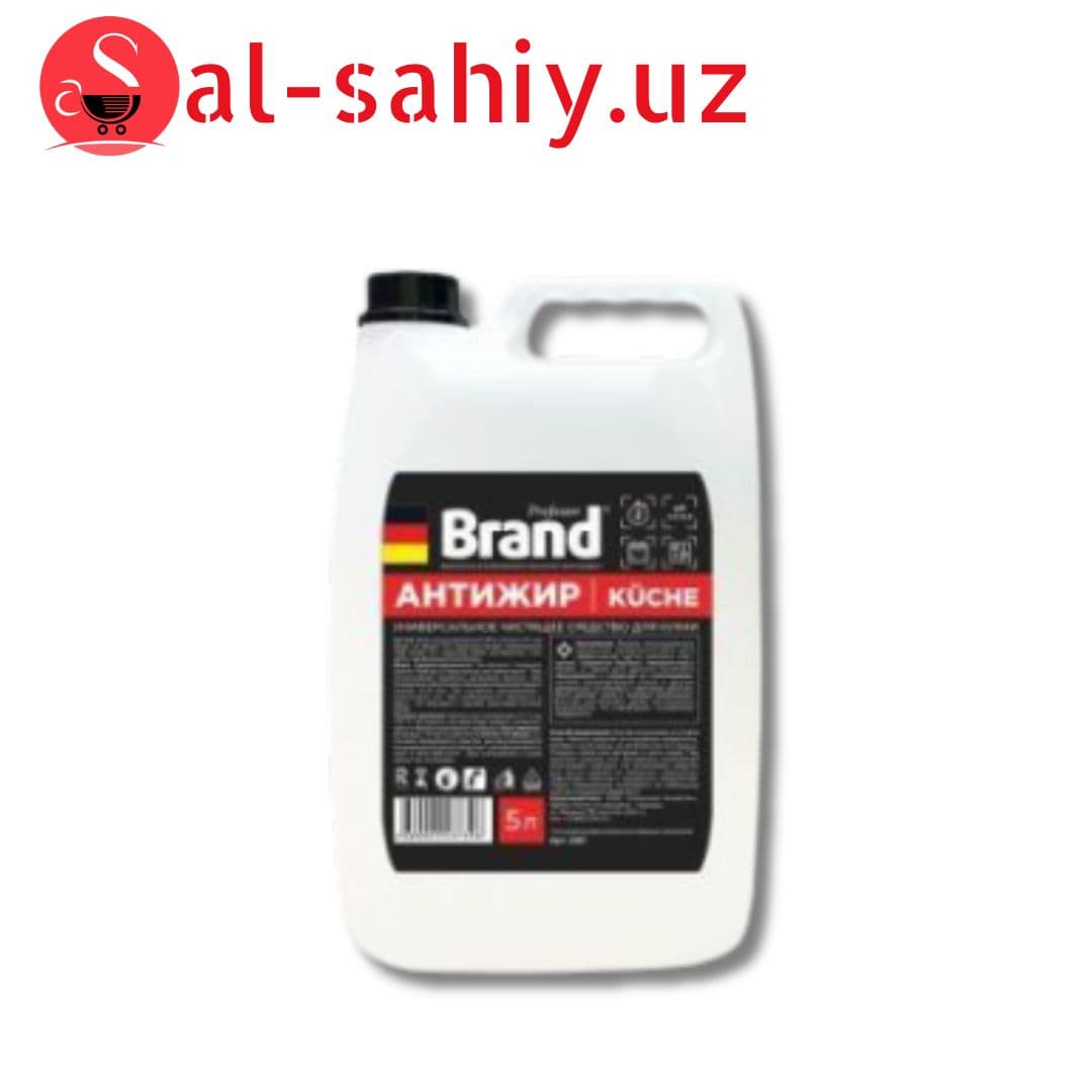 Антижир BRAND Универсальное чистящее средство для кухни 5л.