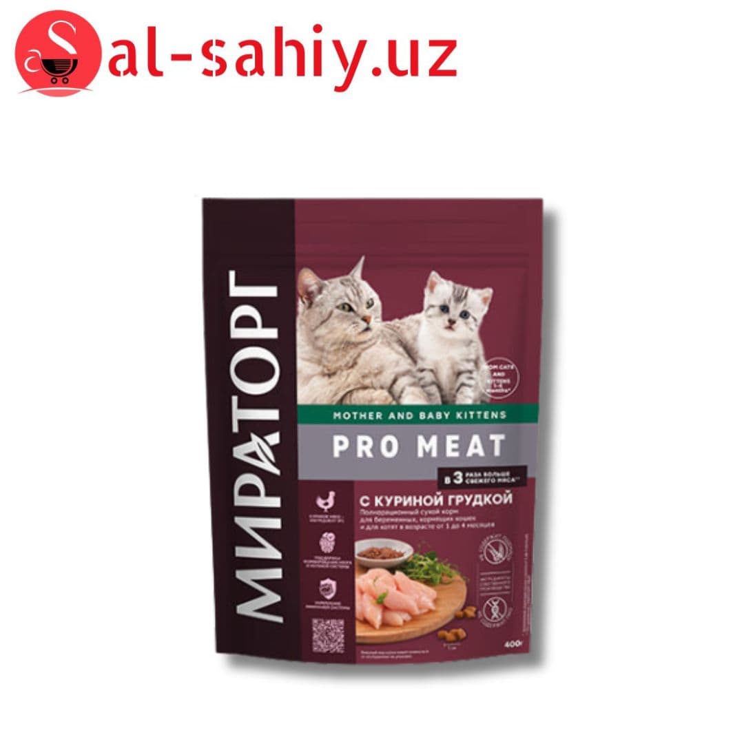 Сухой корм с куриной грудкой "Pro Meat" МИРАТОРГ 400гр