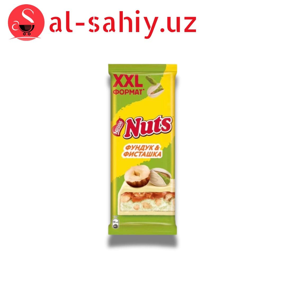 Шоколад NUTS молочный Фундук/Фисташка 150г