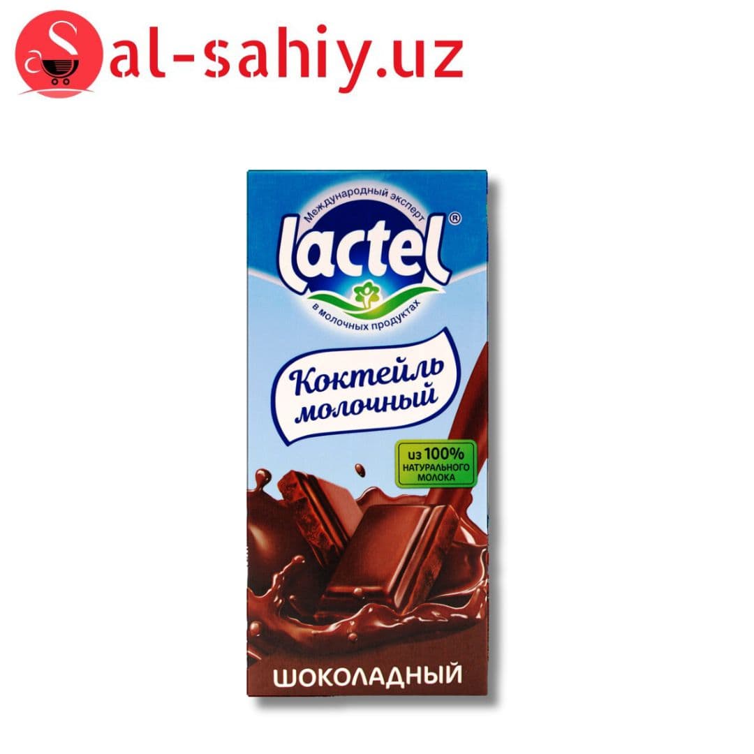 Коктейл молочный шоколадный 1л