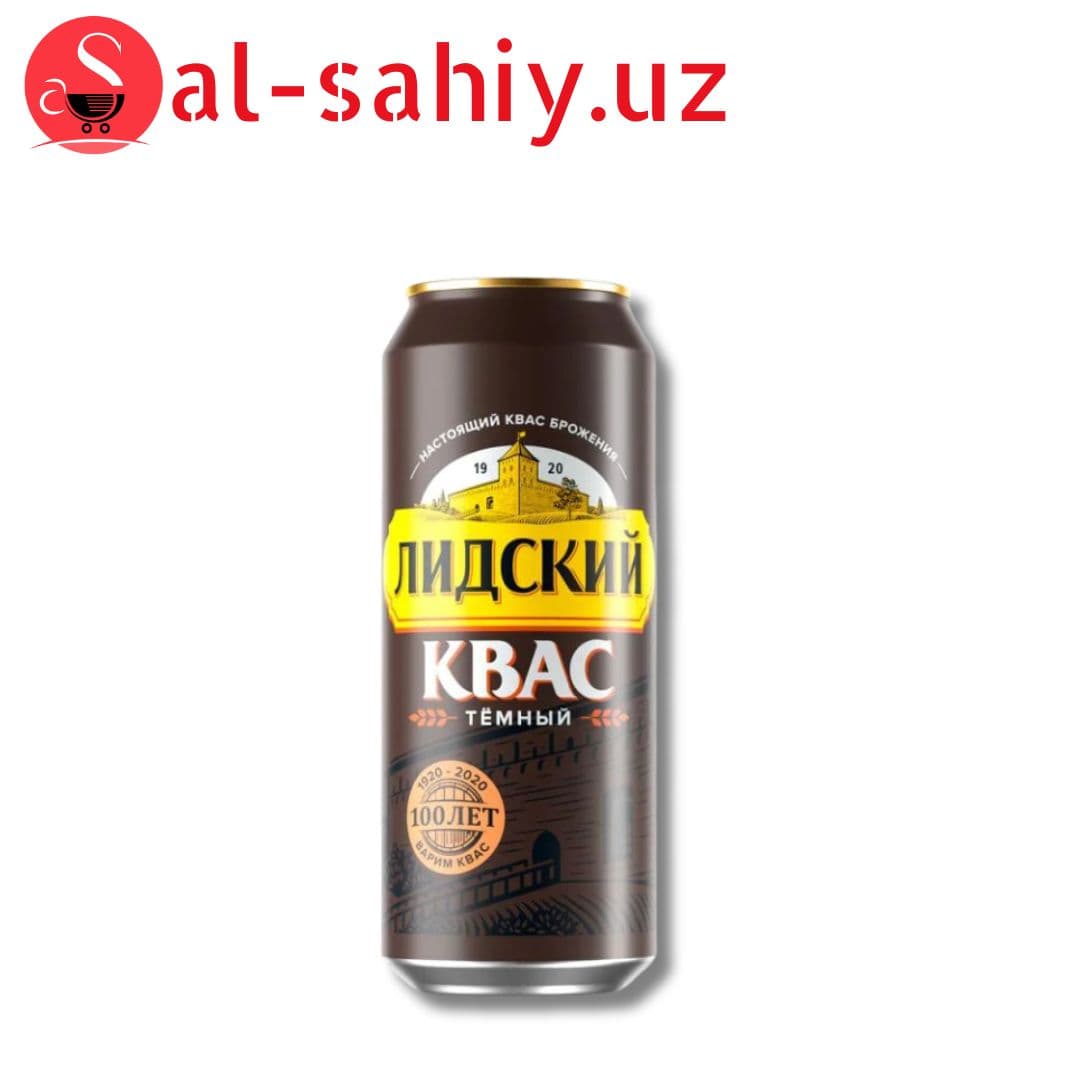 Лидский КВАС 0,45л