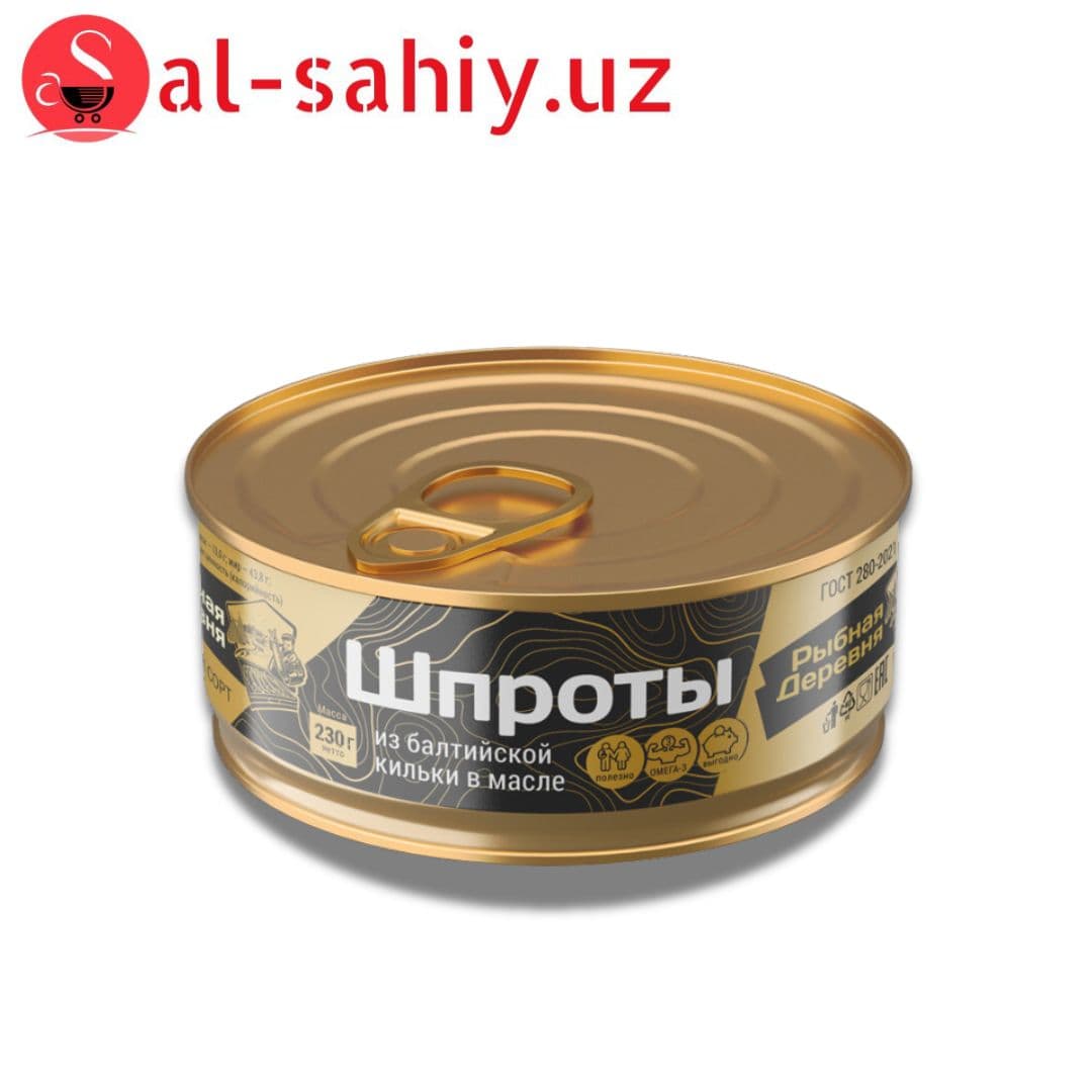 Шпроты РЫБНАЯ ДЕРЕВНЯ из салаки крупные в масле в/с 230г ж/б с ключом