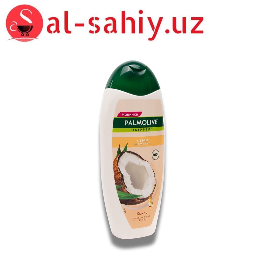 Шампунь Palmolive "Кокос" 450 мл