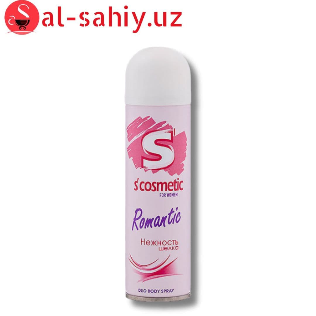 Sibiar / S'COSMETIC Дезодорант-спрей д/тела 145мл