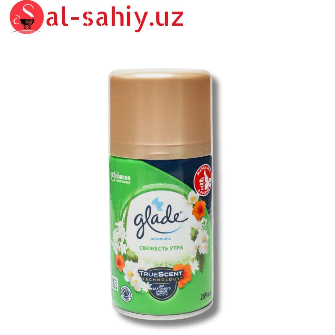 GLADE Свежесть Утра освежитель воздуха 269мл