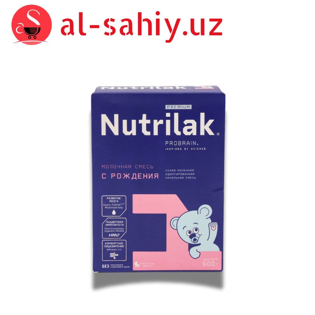 Сухая молочная смесь "Nutrilak Premium +1" адаптивная начальная 1050гр