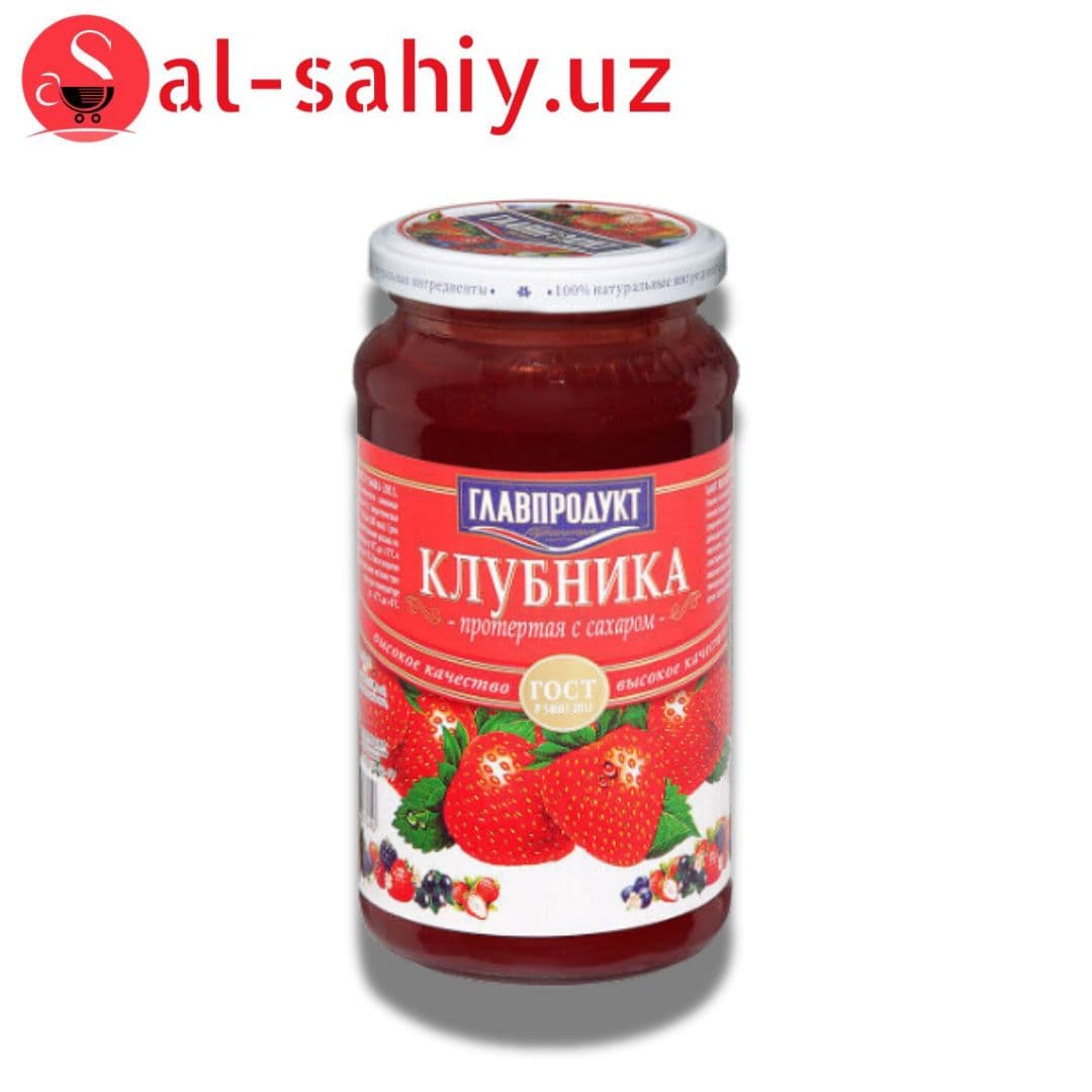 Варенье Клубника с/б 550гр