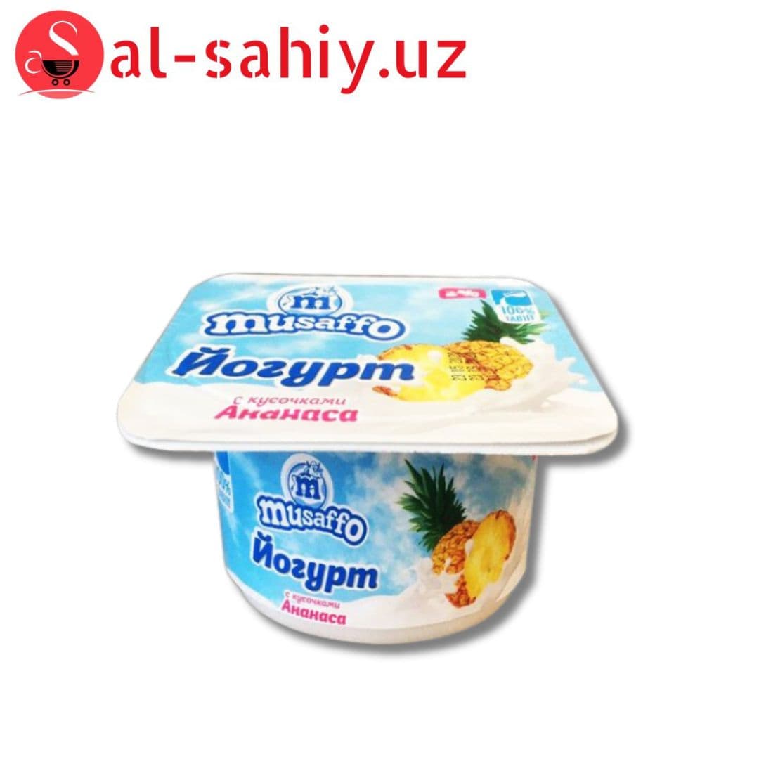 Йогурт густой с кусочками Ананас Musaffo 110 гр