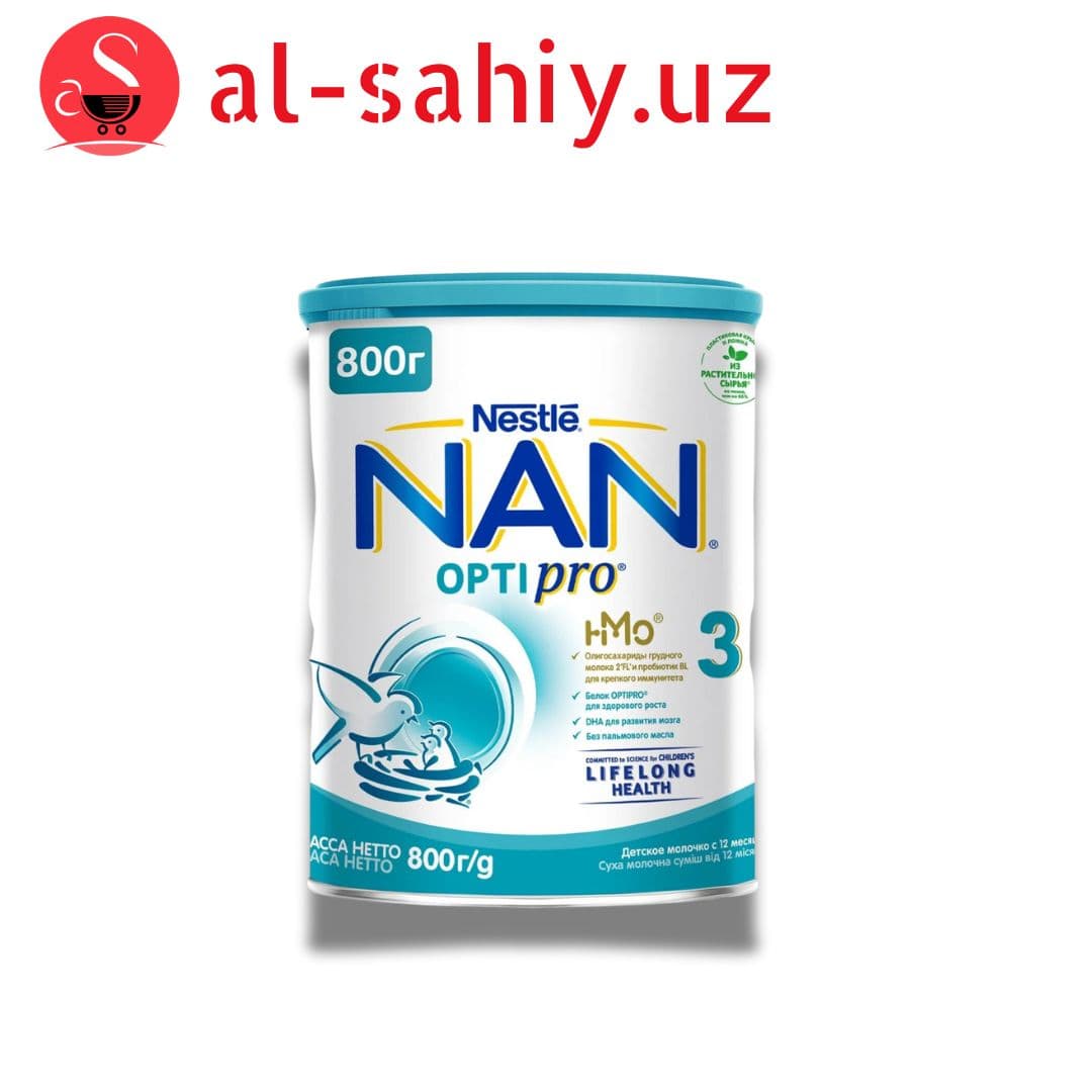 Сухая молочная смесь "NAN 3" с 18 мес. 1050 гр.